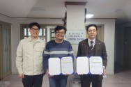 북전주로터리클럽 업무협약